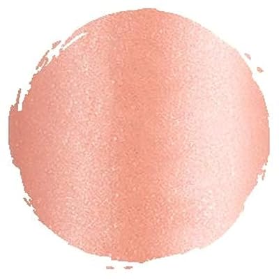 Brillo labial color nude con efecto refrescante y manteca de karité