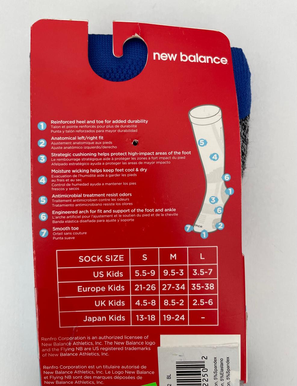 Calceta New Balance Kids Elite All Sport
